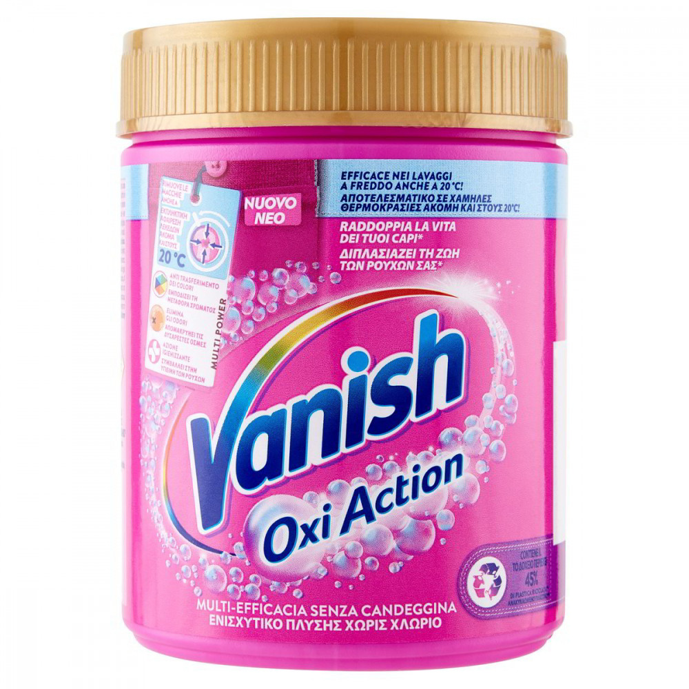 VANISH POLVERE ROSA GR.500